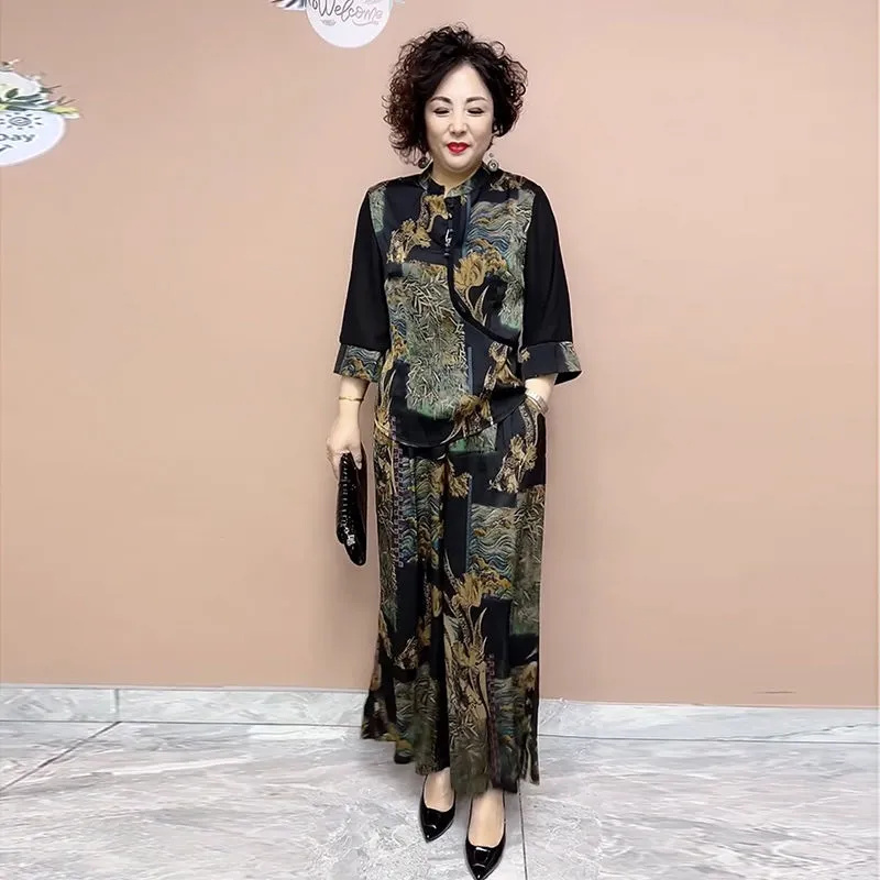 Ethnic Fashion For Ladies - 2025 Nowy zestaw spodni z szerokimi
