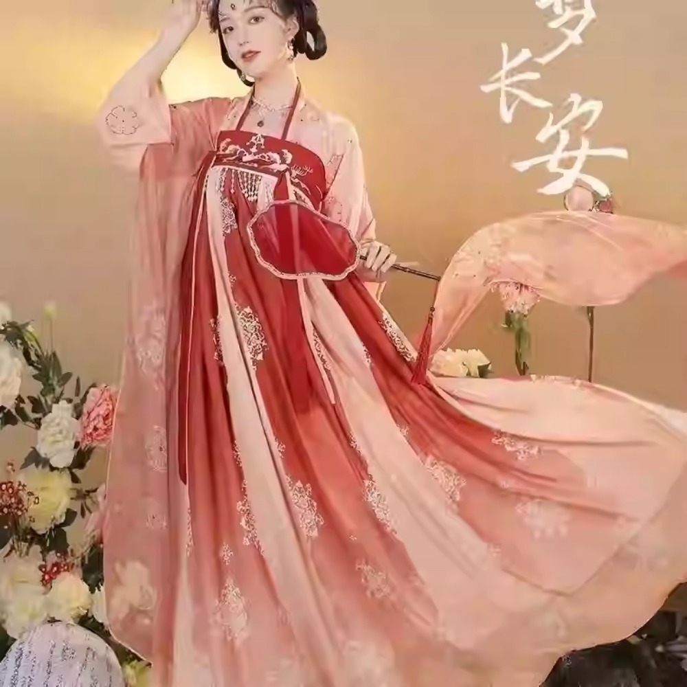 Ethnic Style Dresses - Hanfu chińska tradycyjna sukienka kostiumy Cosplay