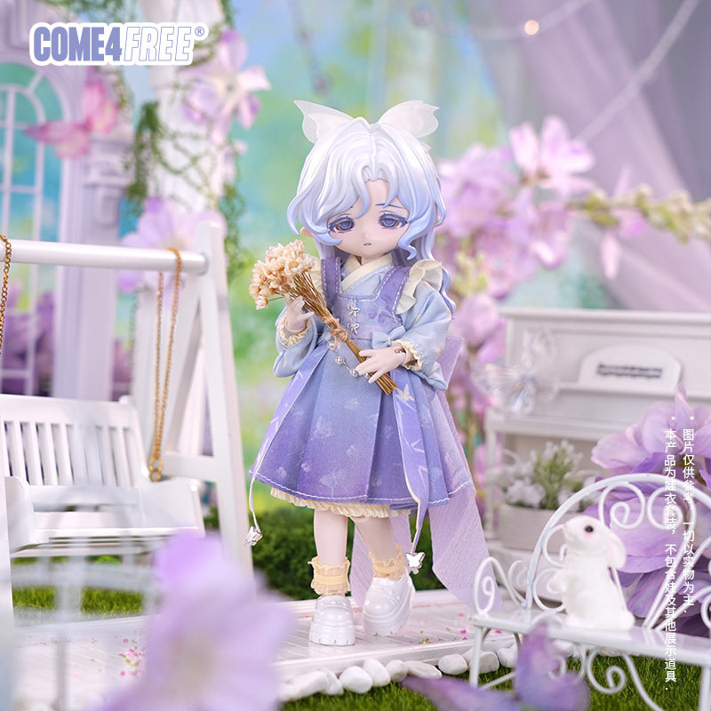 COME4FREE Sukienka dla lalki B – Ethnic Style Dresses recenzja i cena