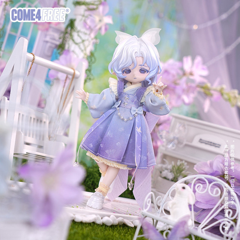 COME4FREE Sukienka dla lalki B – Ethnic Style Dresses recenzja i cena